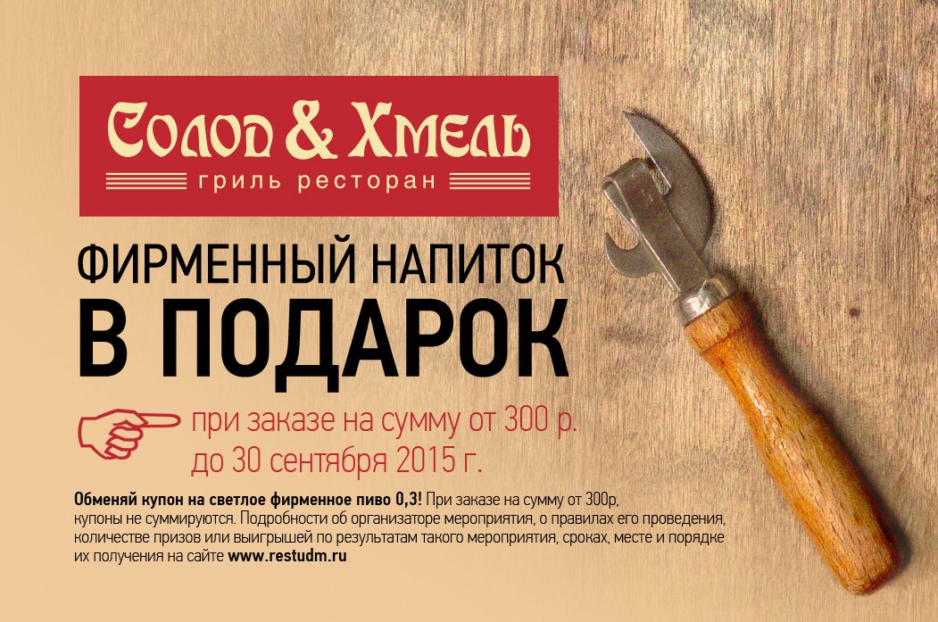 Можно ли в икеа сделать кухню на заказ