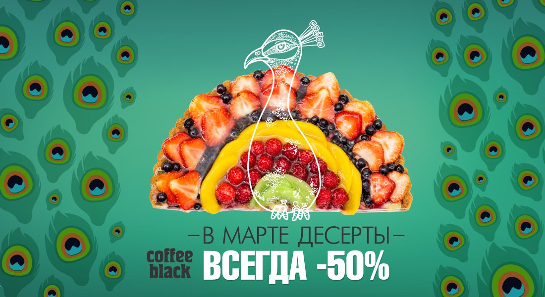 Как приготовить рыба по царски