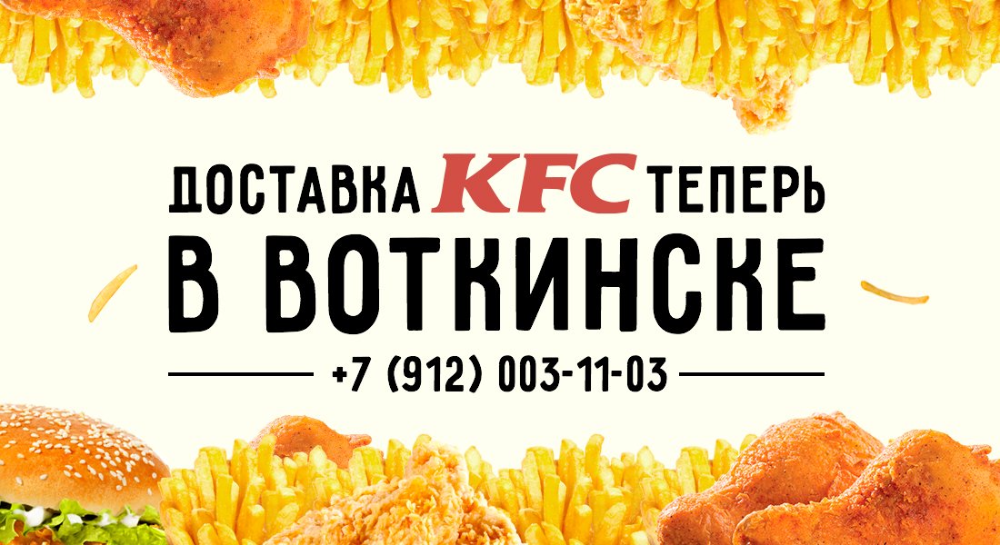 Прогноз погоды в лермонтове ставропольский край