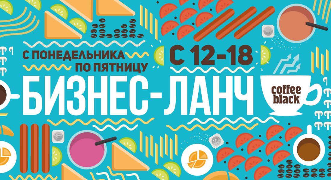 Как правильно варить манагуа на молоке